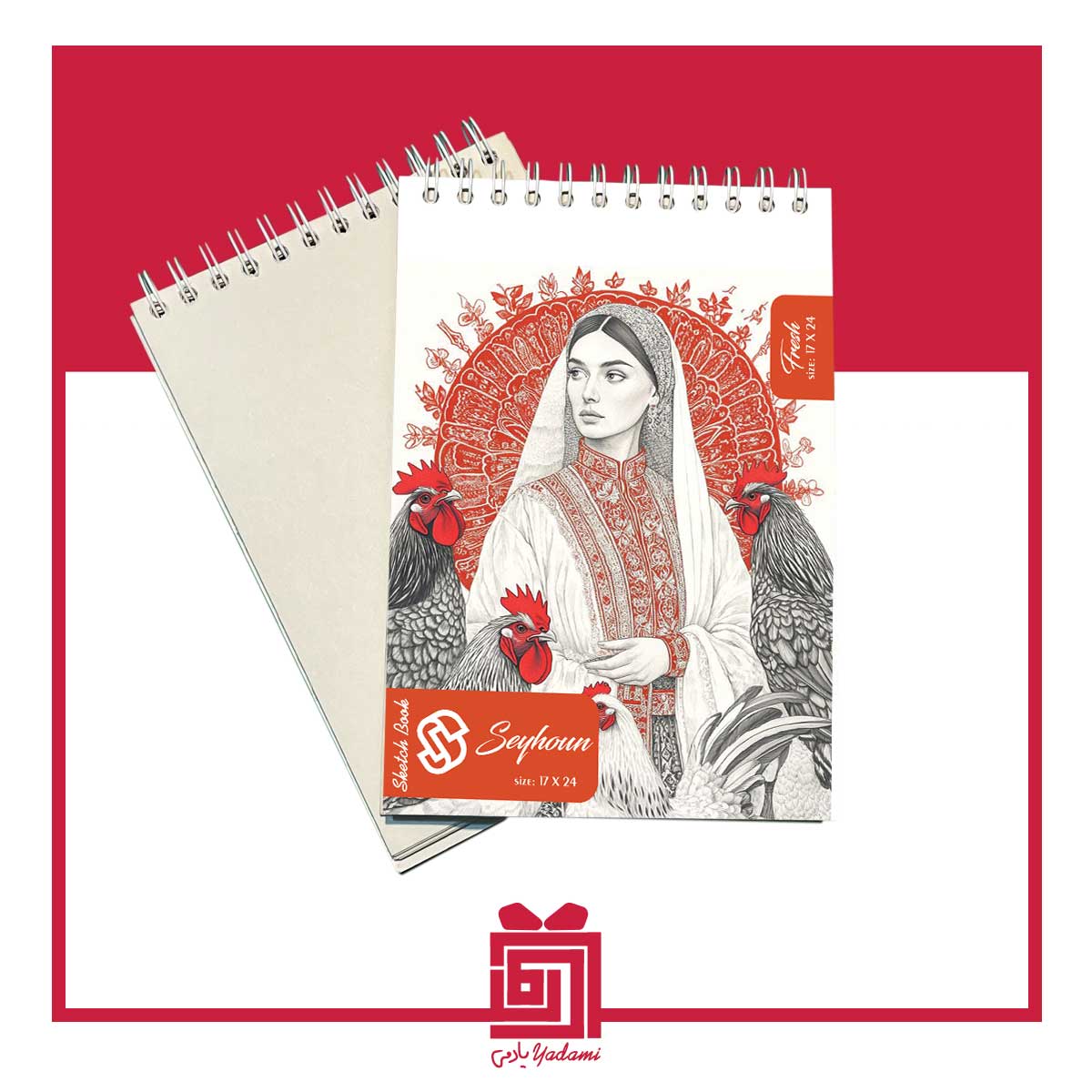 دفترچه طراحی دخترانه طرح دختر روستایی d-009