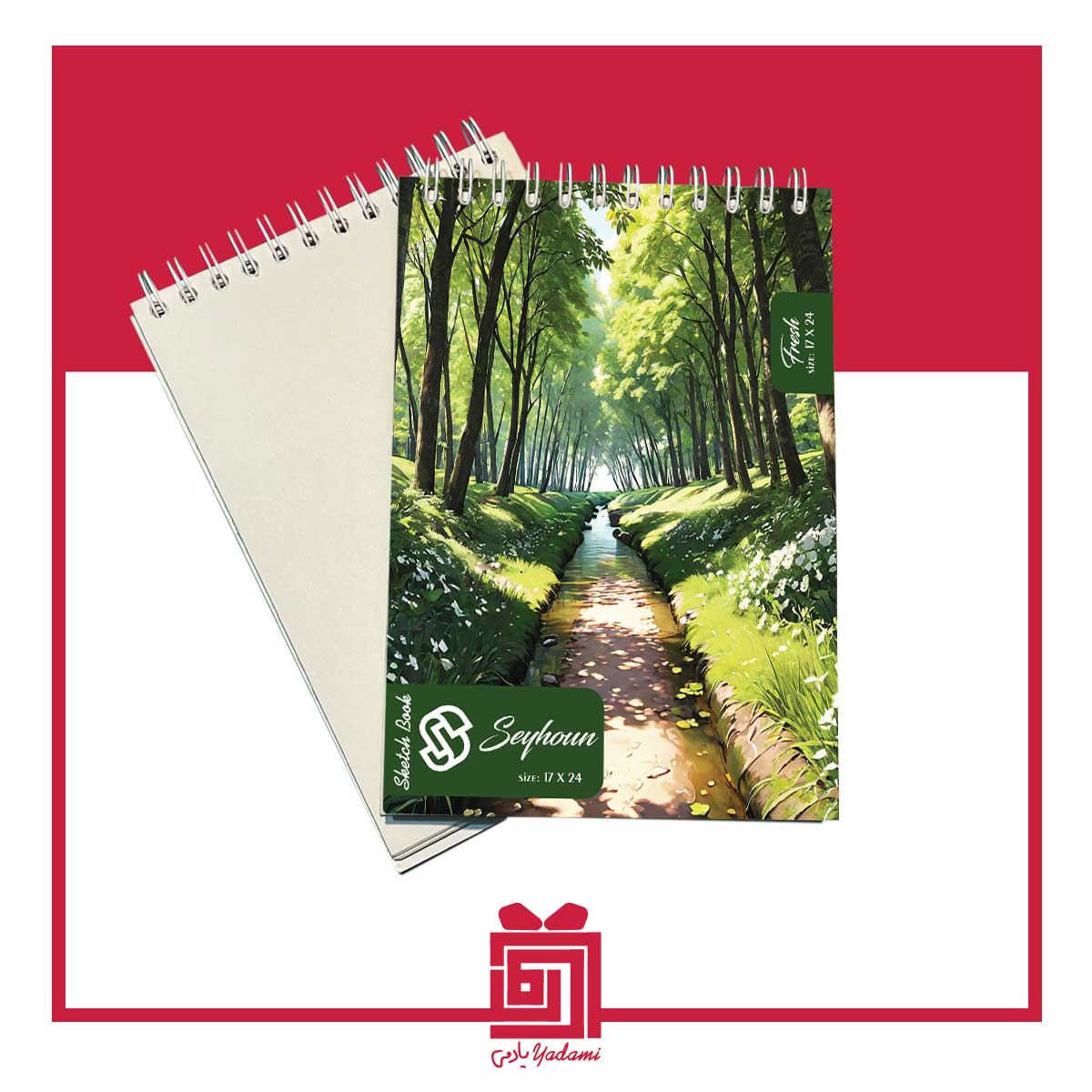 دفترچه طراحی طرح طبیعت d-013