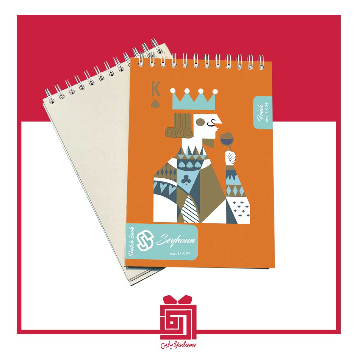دفترچه طراحی طرح پاسور d-016