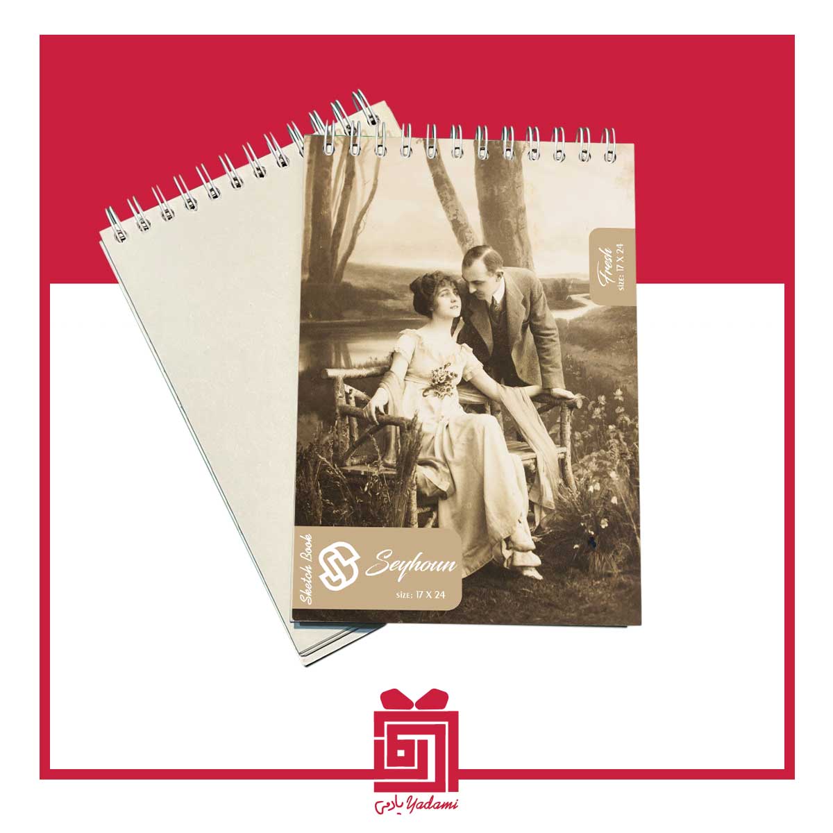 دفترچه طراحی طرح قدیمی d-018