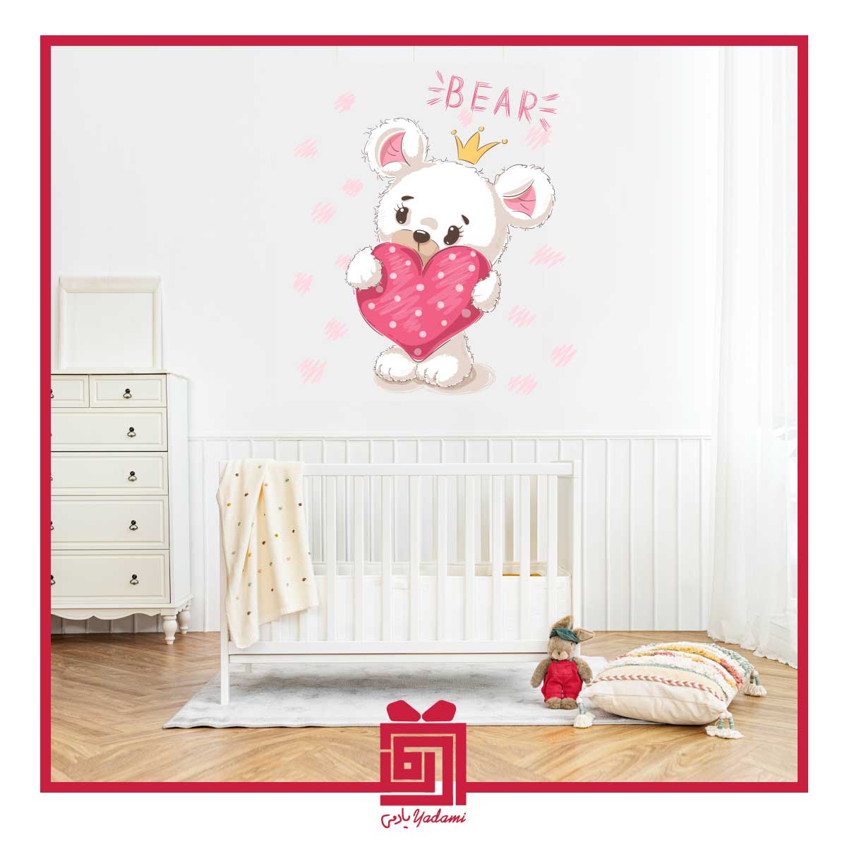 استیکر دیواری پادشاه خرس و قلب B-024