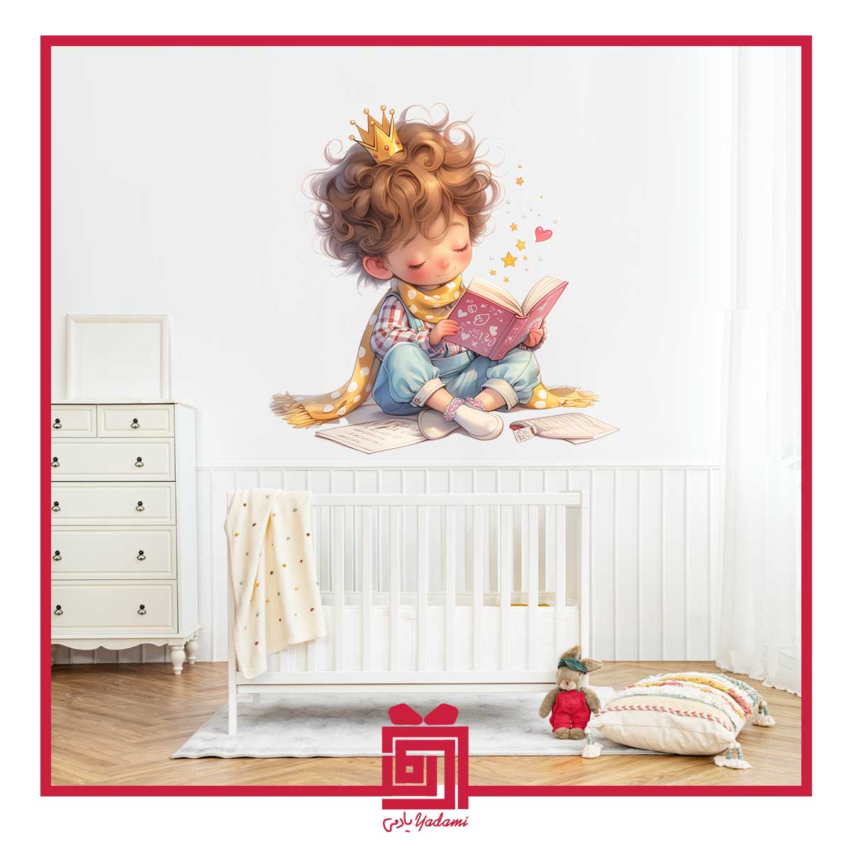 استیکر دیواری طرح شازده کوچولو B-707